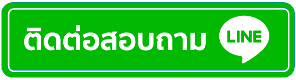 ติดต่อเรา beebet789